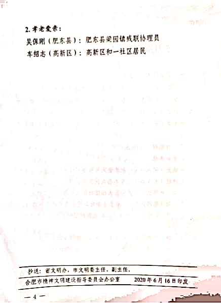 圖片9.jpg 圖片9.jpg