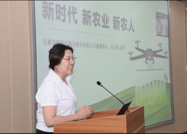 微信圖片_20200912163504.gif 微信圖片_20200912163504.gif