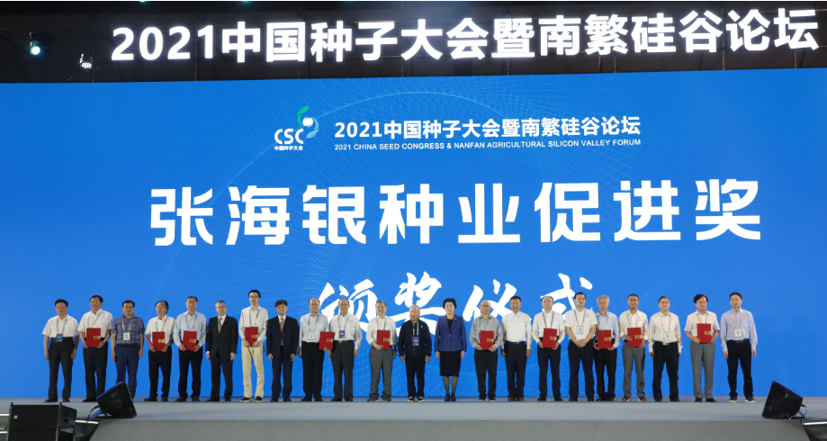 微信圖片_20210321103658.png 微信圖片_20210321103658.png