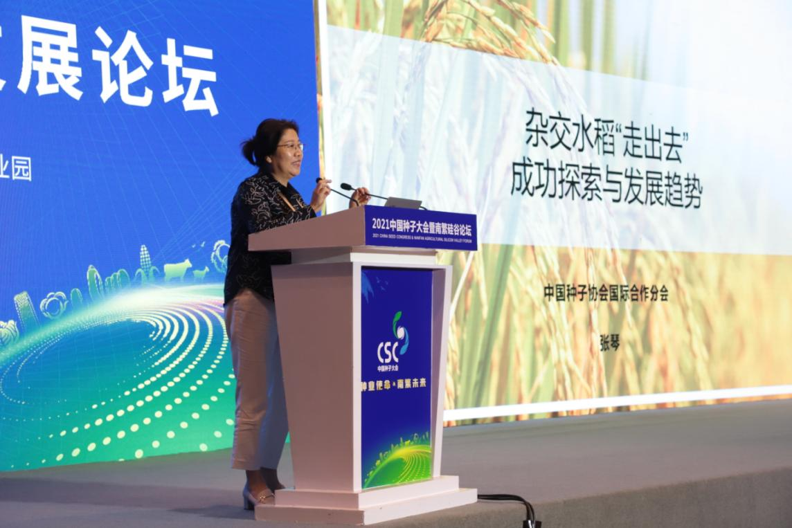 圖片10.png 圖片10.png