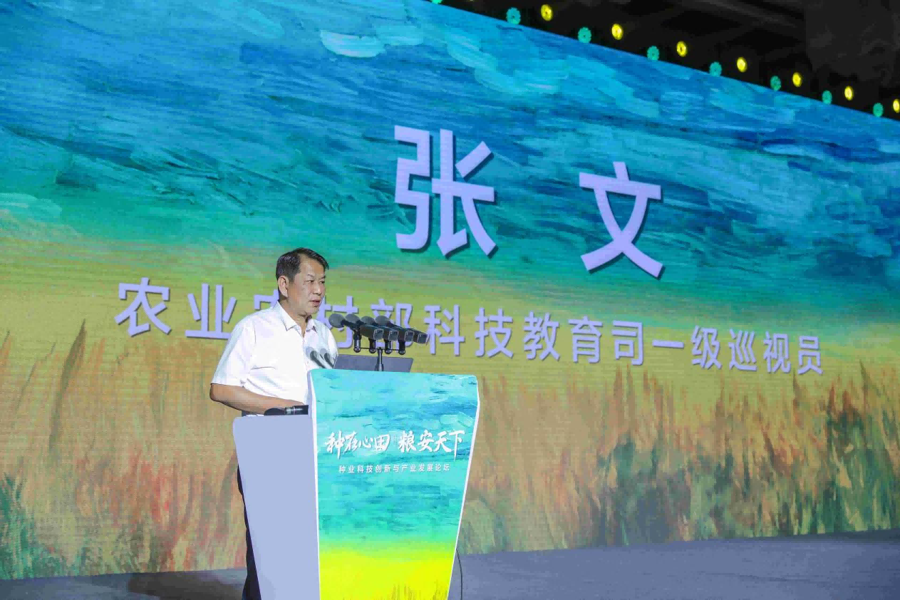 圖片4.png 圖片4.png