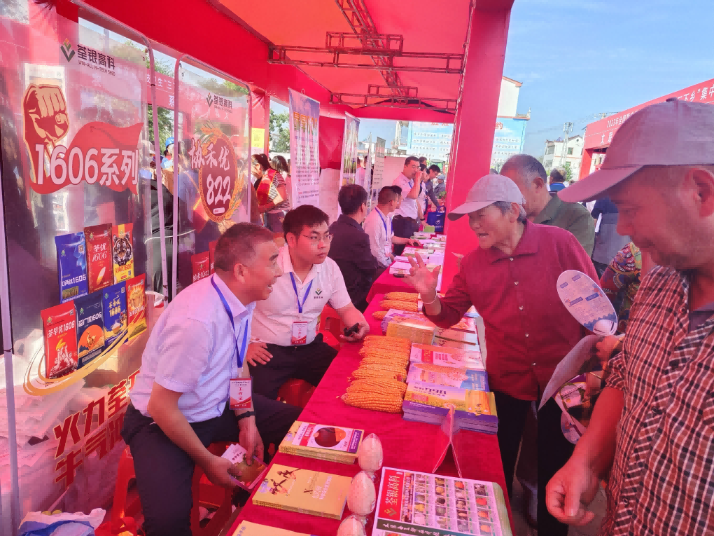 圖片3.png 圖片3.png