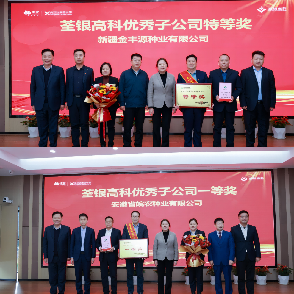 圖片7.png 圖片7.png