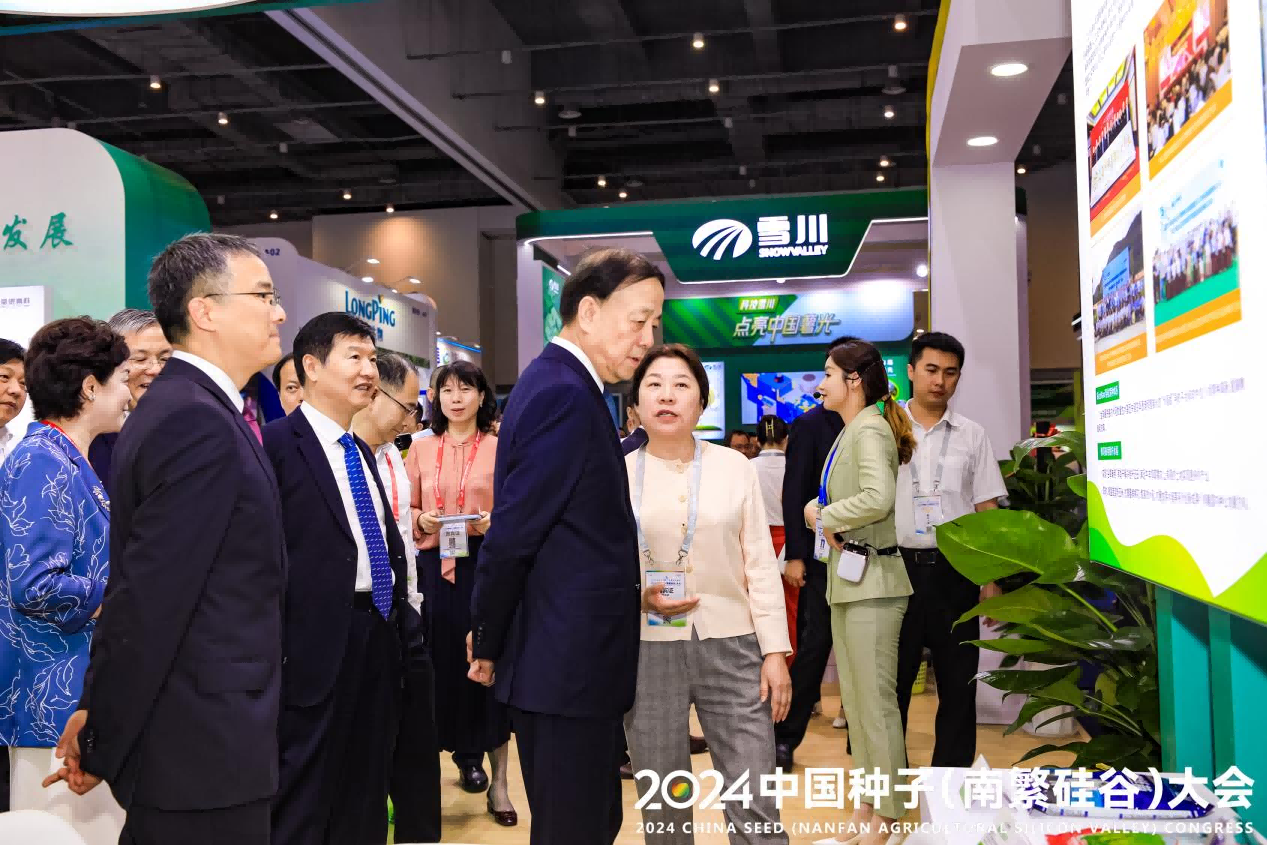 圖片2.png 圖片2.png