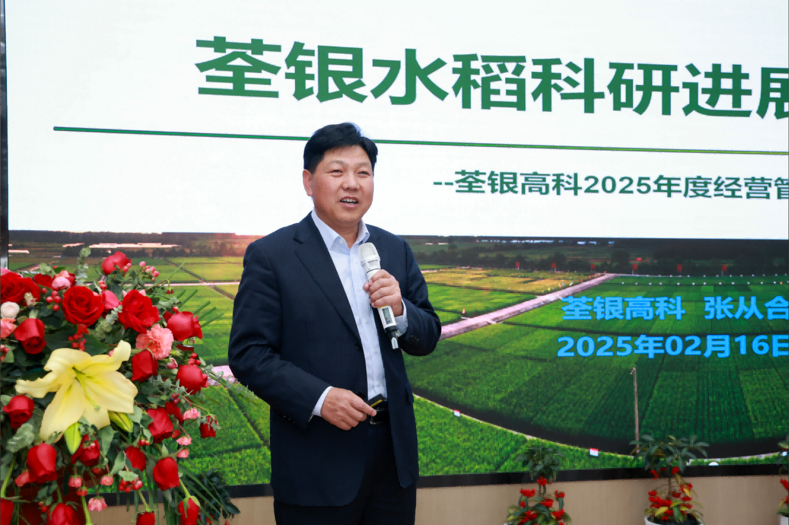 圖片14.png 圖片14.png