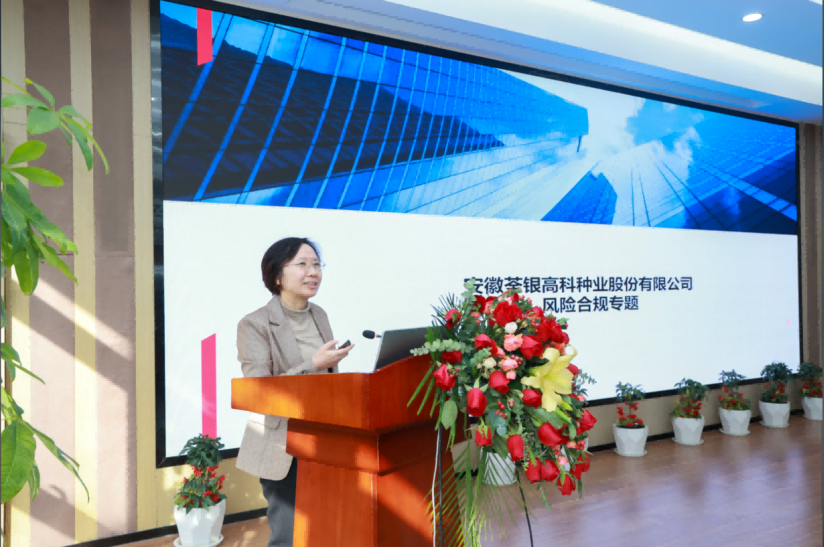 圖片4.png 圖片4.png