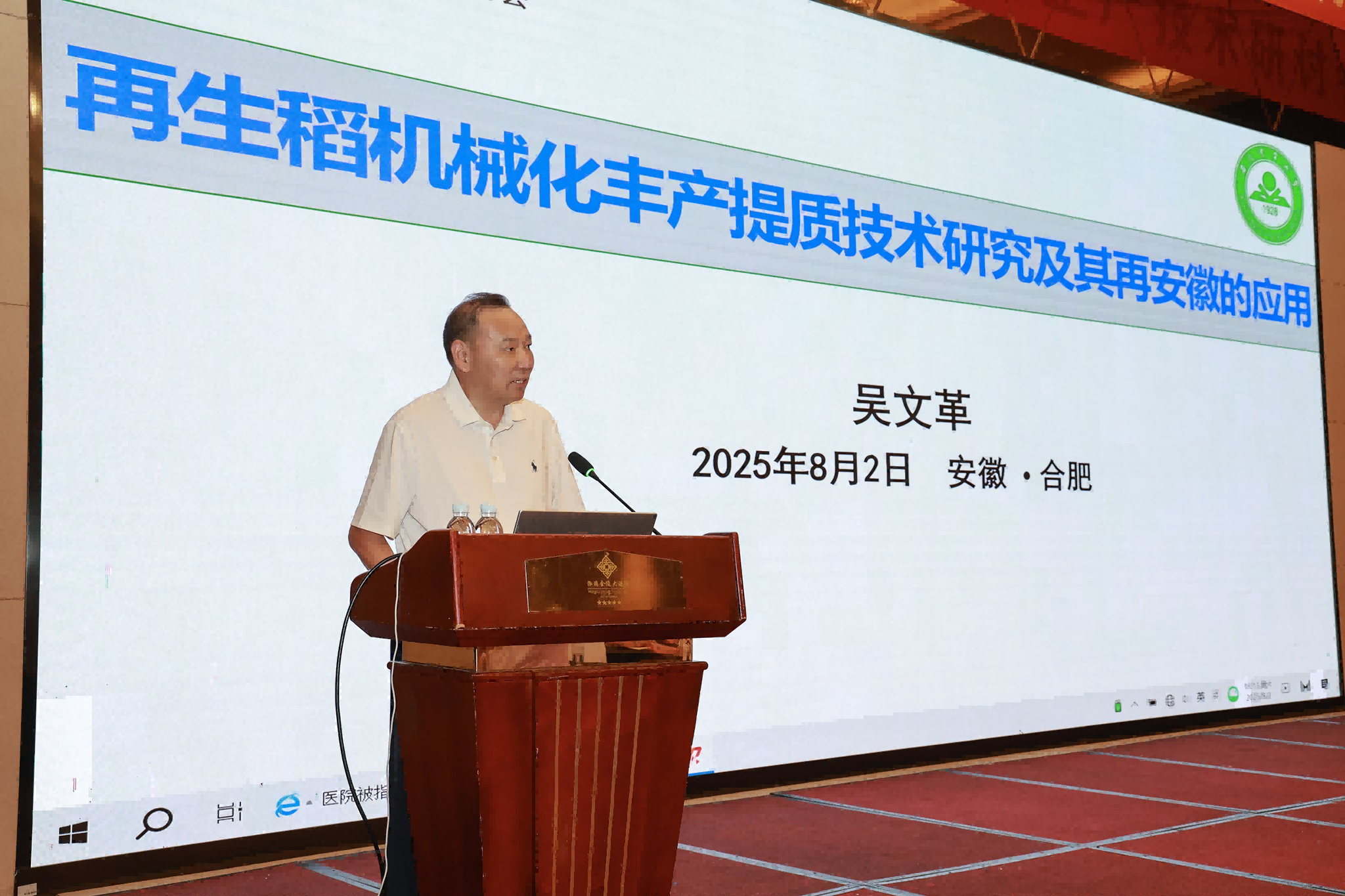 圖片9.png 圖片9.png